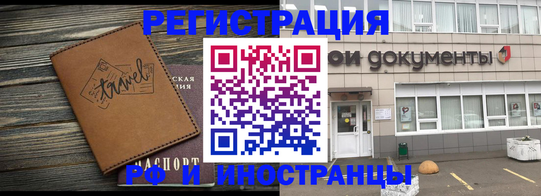 форма 3 в Заречном